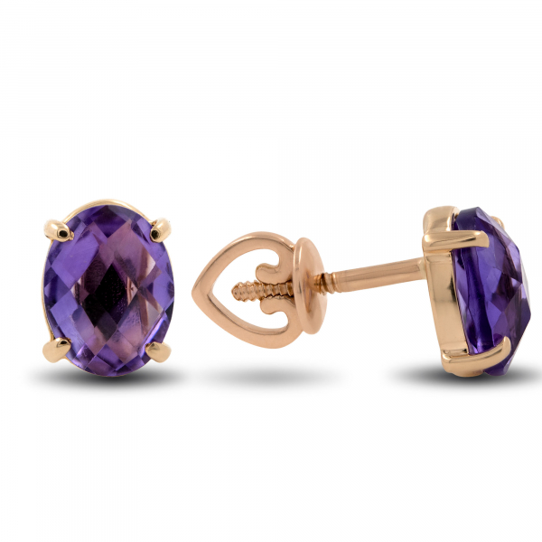 Gold Earrings With Amethysts