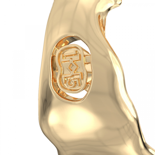 Kollasest kullast sõrmus   