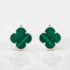 Silver Earrings With Malachite